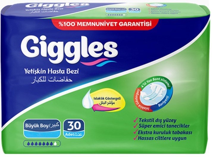 Підгузники для дорослих Giggles Yetiskin Hasta Bezi Large